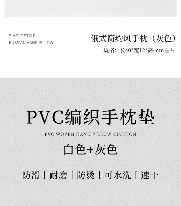 详情_12.jpg
