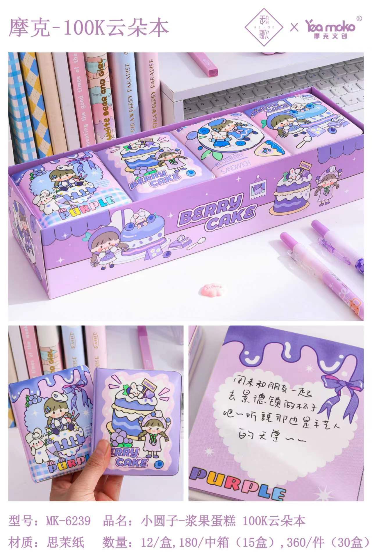 微信图片_20230418183951