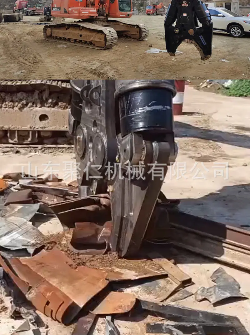 液压剪详情页_09.jpg