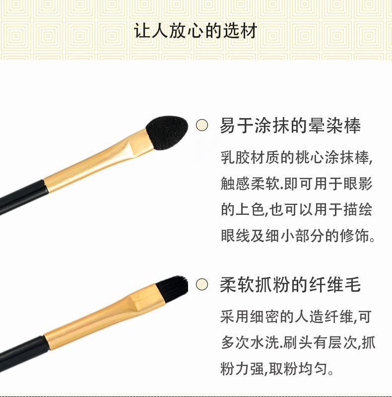 详情页790_02.jpg