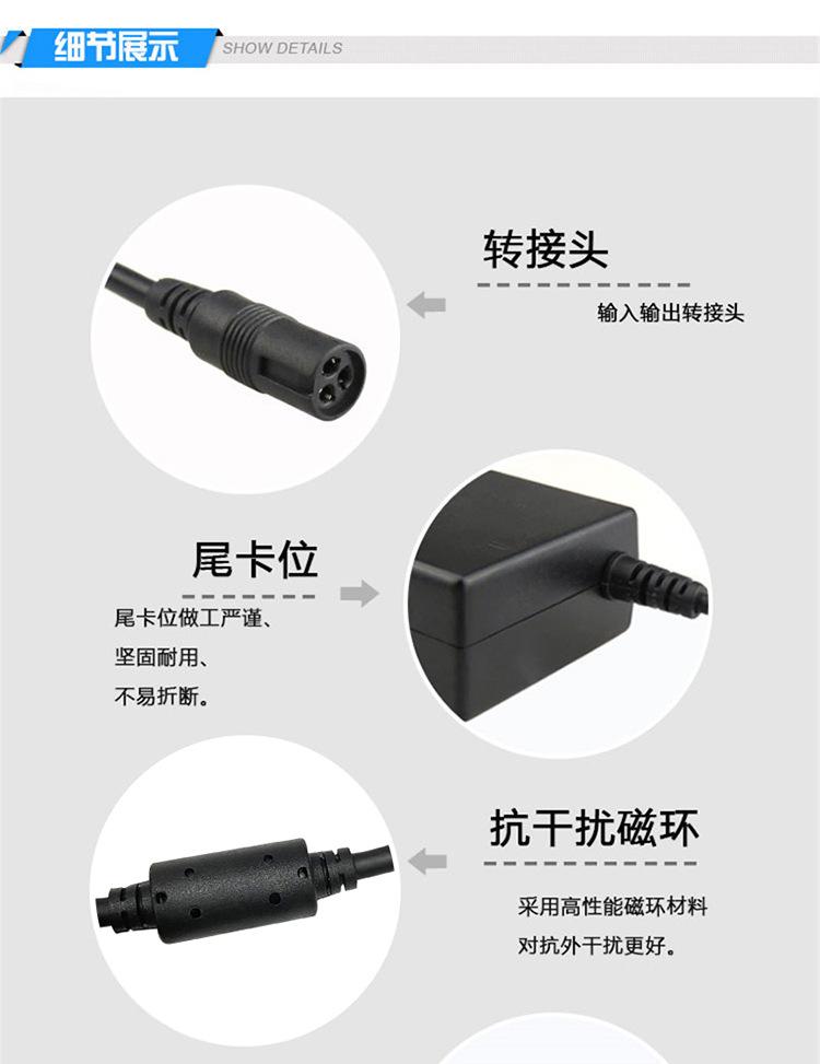 90W多功能详情_06