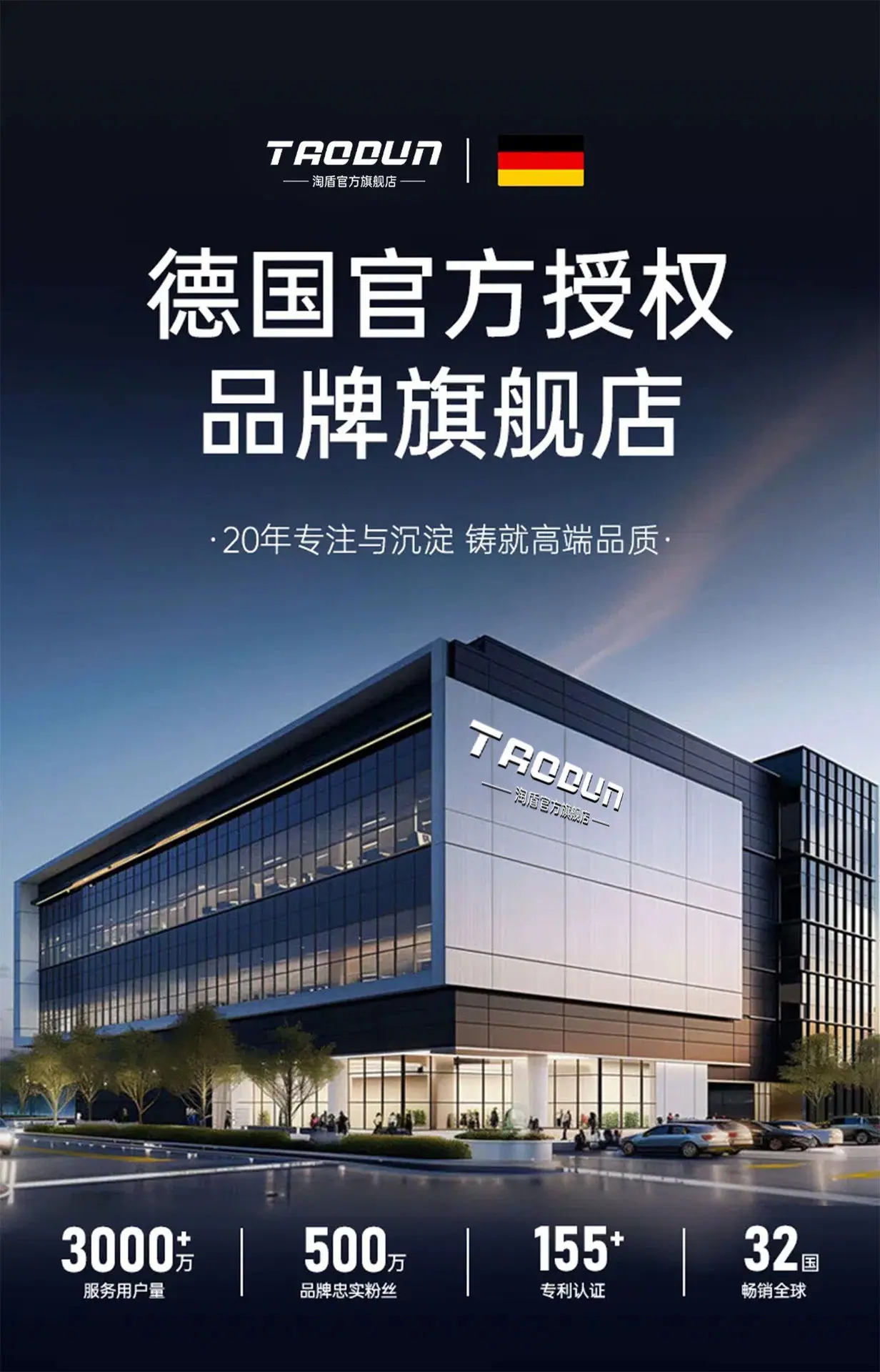 详情图1.jpg