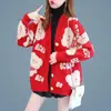 Jaqueta Suéter de Urso Desenho Animado para Mulheres Outono e Inverno 2025 Novo Estilo Coreano Solto Estilo Preguiçoso Roupa Exterior Estilo Estrangeiro Cardigan de Tricô