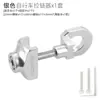 Ajustador de Corrente de Bicicleta para Bicicletas Dobráveis de Marcha Única Fixa, Tensor de Corrente, Regulador de Corrente, Prensador de Corrente, Anti-Queda de Corrente