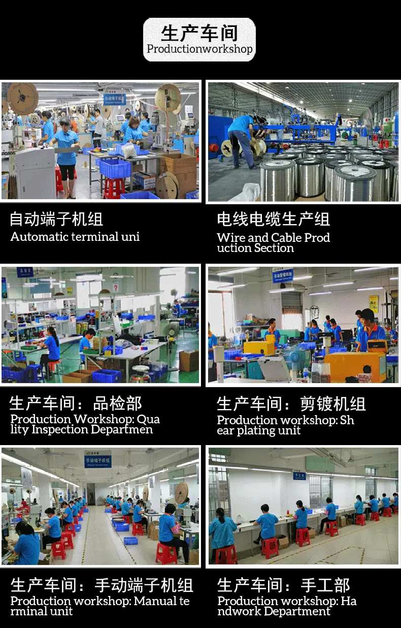 详情页中英2_04.gif