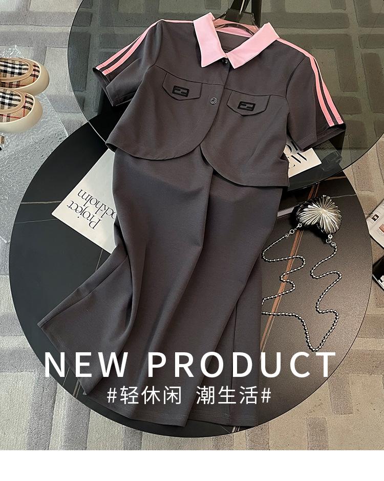 跨境淘货源2023春夏秋季裙子新款街头潮流减龄小个子爆款欧货网红款运动套装休闲运动气质休闲时尚流行新款春夏秋装春夏秋装女装时尚套装套装女装春夏秋季套装女套装女女士运动服女装两件套套装卫衣套装休闲套装春夏秋季套装女装时尚套装盐系休闲套装女装2023百搭设计感小众洋气欧货阿里国际站跨境采购Cross-border, online source, 2023 spring and summer autumn, skirts, new styles, streets, trends, age reduction, small, explosive, European goods, network red, sportswear, leisure sports, temperament leisure, fashion popular, new spring and summer autumn clothing, spring and summer autumn women's clothing, fashion suits, women's suits, women's sportswear, women's two-piece, hoodie suit, Suit, leisure suit, spring summer autumn suit women's dress, fashion suit, salt department, leisure suit, women's dress 2023, everything, design sense, niche, foreign style, European goods, Ali International Station, cross-border procurement