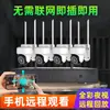 Set de monitoreo inalámbrico HD de 3 millones de píxeles red de hogar inteligente soporte giratorio e inclinable cámara de monitoreo WIFI