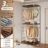 Armario abierto para dormitorio de casa, vestidor, estantería metálica de pie, nuevo armario colgante combinado estilo japonés