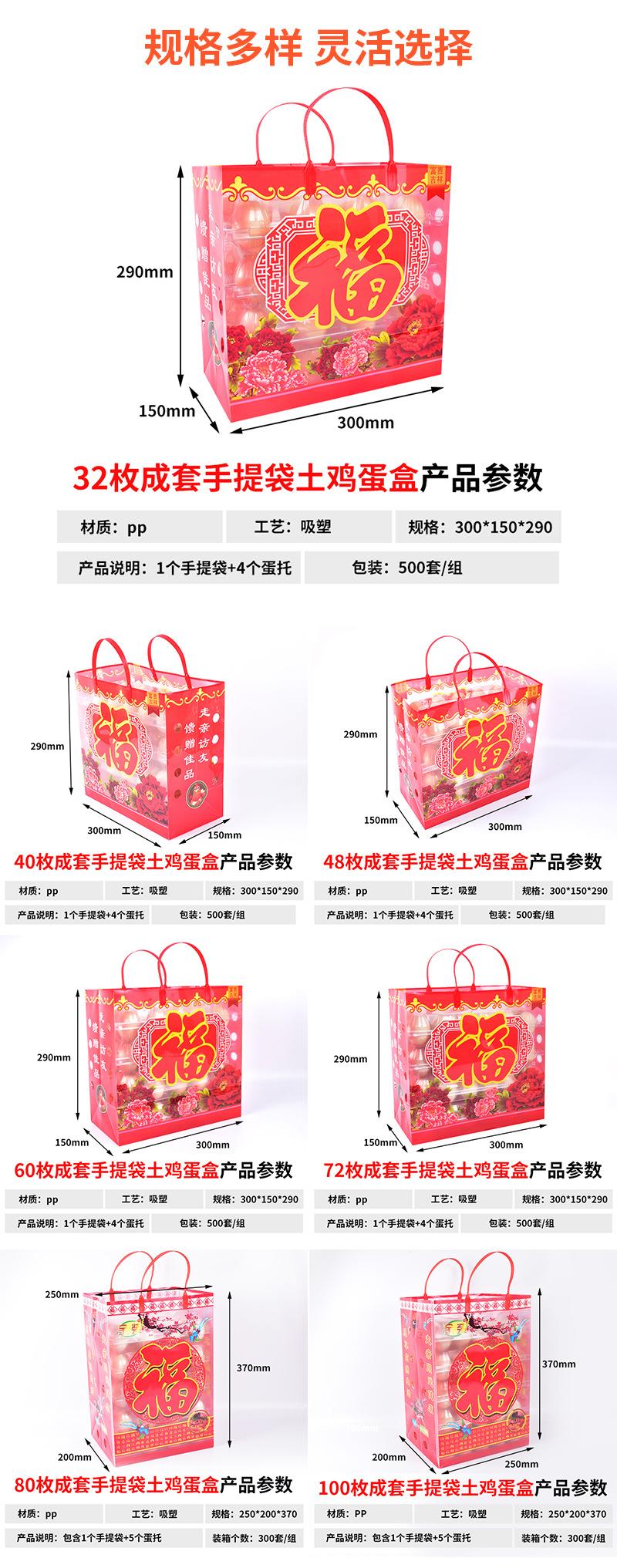 袋子详情_09.jpg?x-oss-process=image/format,png