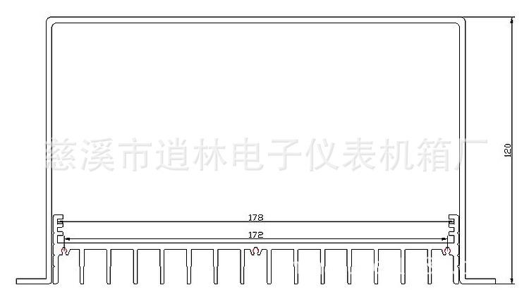 散19