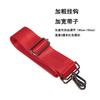 Correa para bolso, correa para bolso de hombro, correa para bolso cruzado, correa de repuesto de longitud ajustable, correa para bolso de mochila, accesorios para correa de hombro, correa para la cintura, tambor de hombro