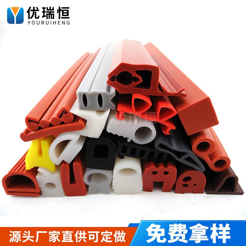 耐高温硅胶密封条