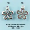Múltiples Estilos de Colgantes de Flores Pequeñas de Flores Frescas Accesorios de Joyería de Aleación de Zinc para Manualidades Collares Bolsas Dijes Venta al por Mayor