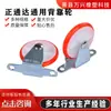 Rueda de soporte de espalda de línea hueca rueda de soporte de espalda de línea de vidrio hueco todo Estrella del Mañana Jinan equipo Hanjiang Zheng Tongda