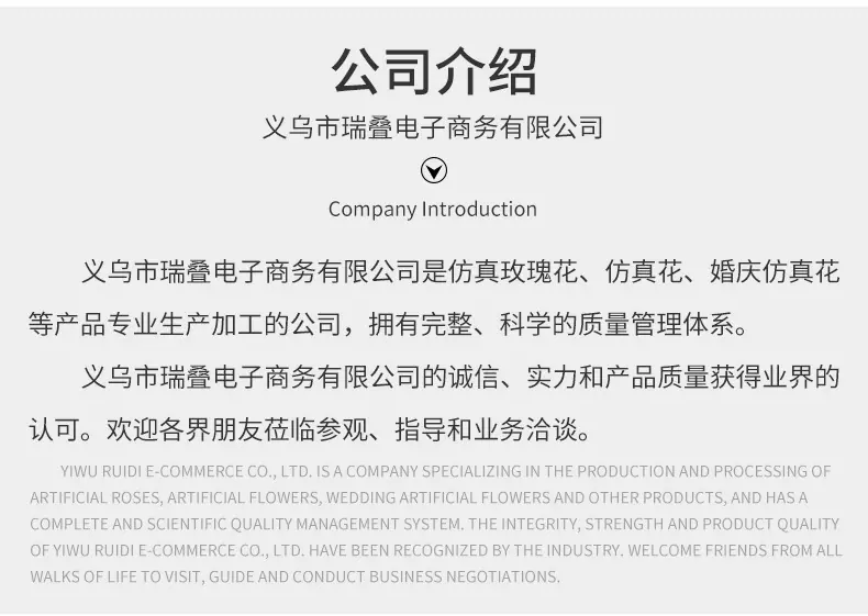 精品详情_06