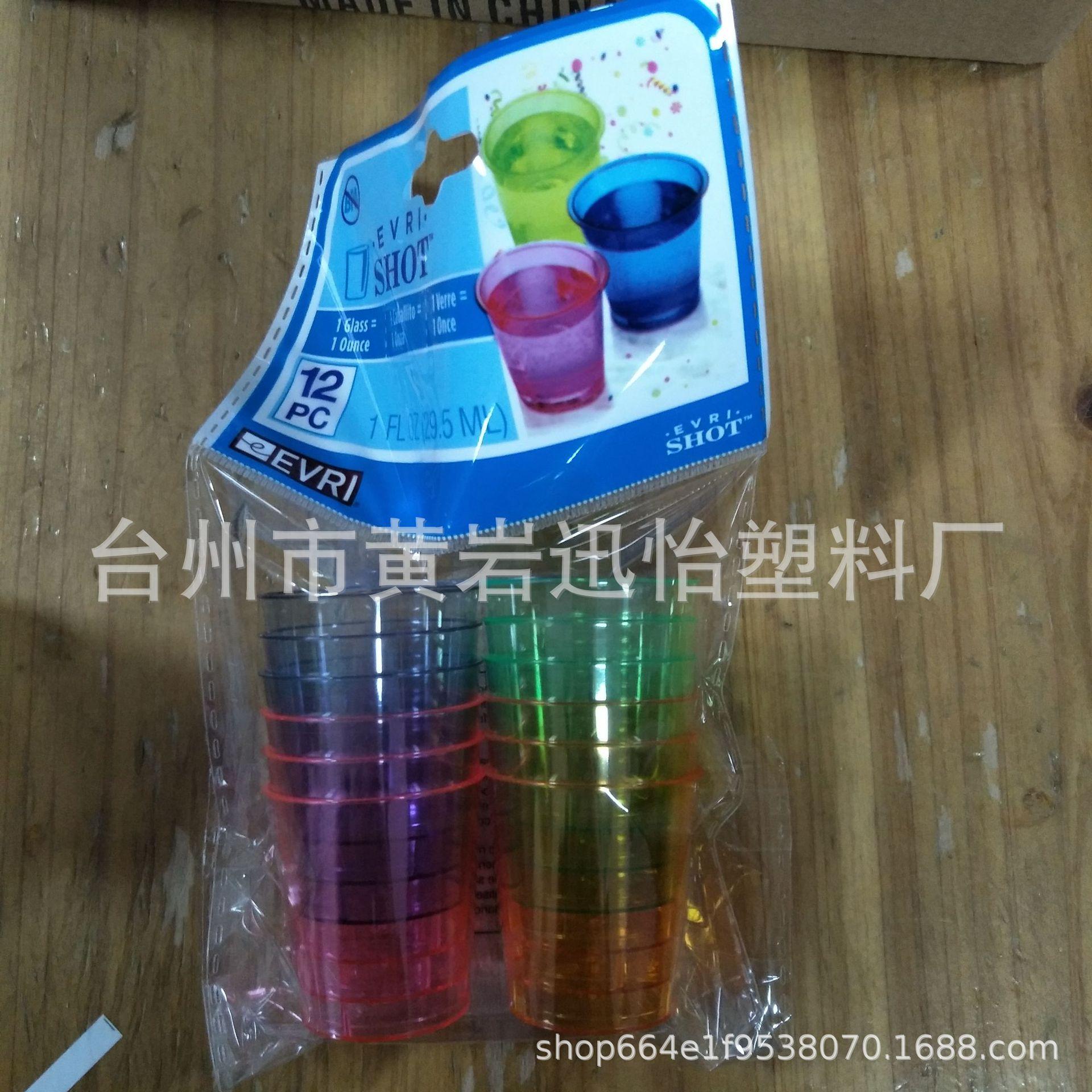 IMG20181210145326