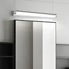 Luz Delantera de Espejo LED Espejo de Baño Giratorio Ajustable Luz de Baño Lámpara de Pared Impermeable Antiniebla Lámpara de Maquillaje Guangdong No