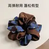 Elástico de Cabelo Estilo Relaxado, Acessório de Cabelo Grande Estilo Coreano, Prendedor de Cabelo de Luxo para Meninas, Corda de Cabelo, Elástico de Cabelo, Acessório de Cabelo