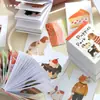 Xinmo Life Serie de Galletas Dulces Pequeñas Libro de Pegatinas Doudou Material Alto Valor Ins Estilo Fresco Decoración DIY