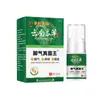 Huatuo Bio Yunnan Ervas Fungo do Pé de Atleta Rei 35ml Suave Em Estoque Envio Contínuo Uma Peça Dropshipping Produto Autêntico