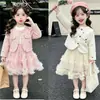 Conjunto infantil para meninas estilo pequeno perfume jaqueta cardigã mais vestido de princesa 26 Primavera/Outono novo vestuário infantil de comércio exterior dropshipping