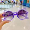 Gafas de Sol para Niños Nuevas Protección Ocular Anti-ultravioleta Humedad Moda Gafas de Sol Bebé Exterior Ocio Sombreado Juguete Gafas