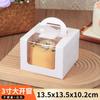 Envío Gratis Cajas de Empaque para Hornear de 4 pulgadas Cajas Mini para Mousse de 4 pulgadas Cajas Tipo Bolsa para Pasteles Cajas de Empaque para Cheesecake de 4 pulgadas