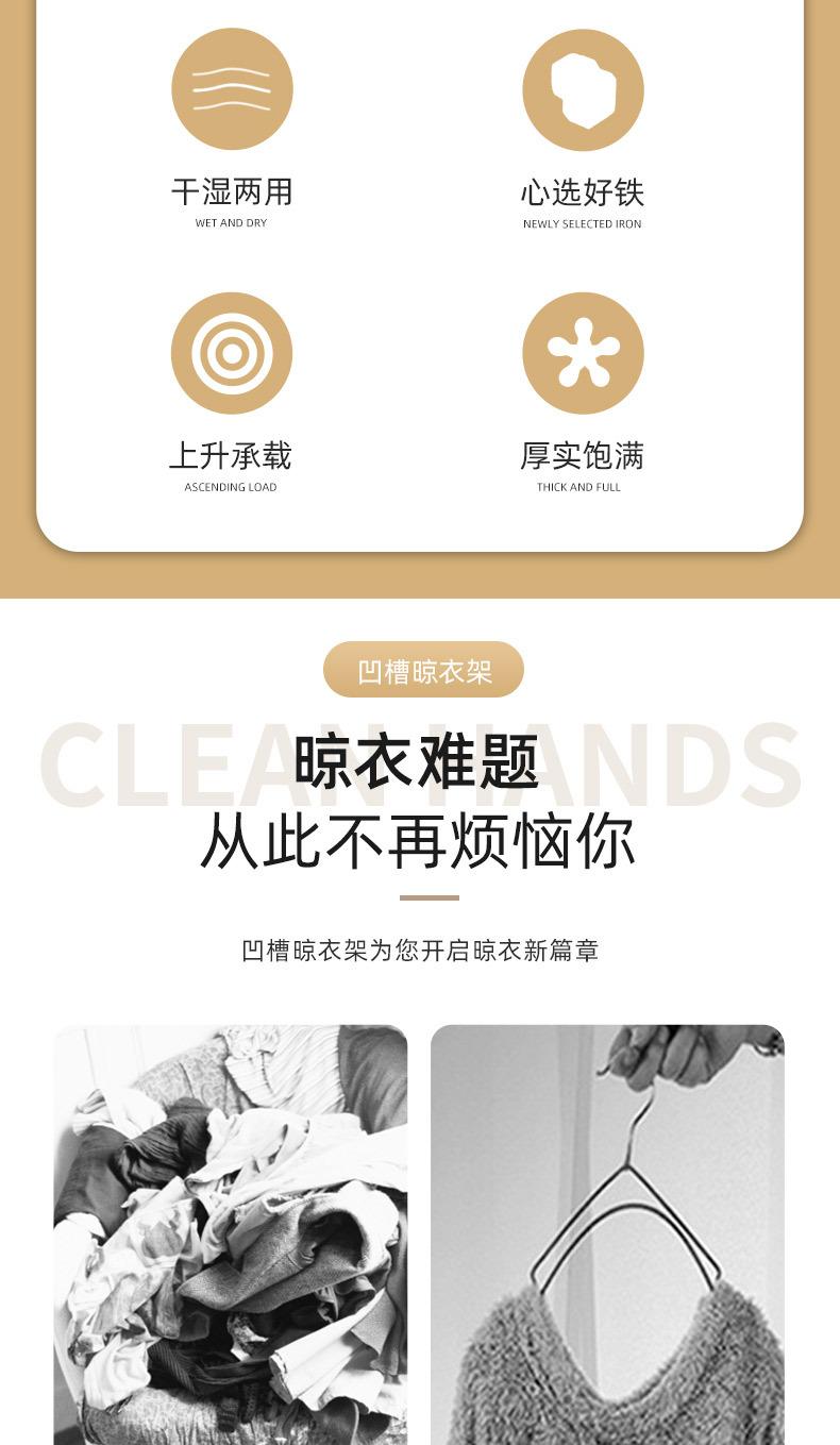 晾衣架详情_02.jpg