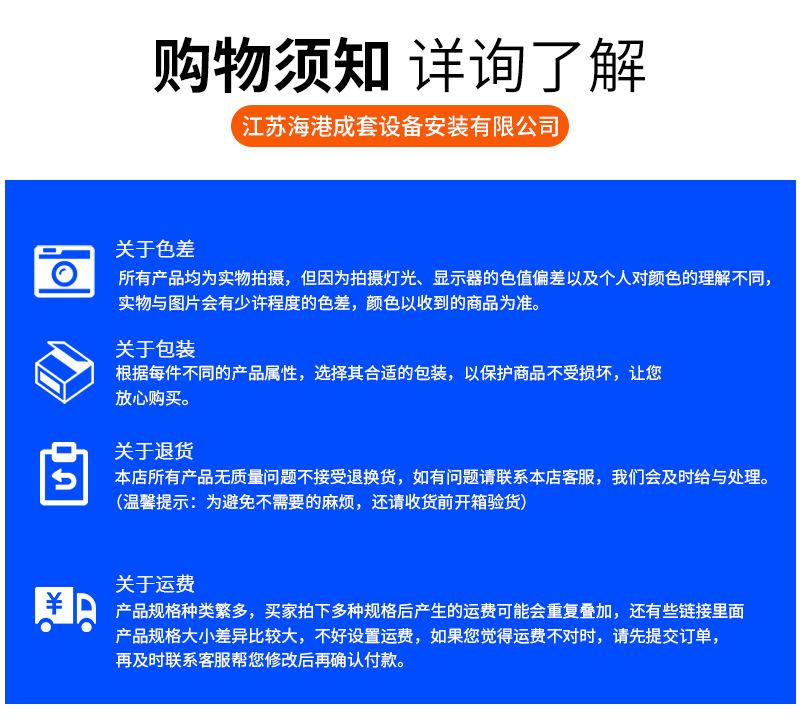 通用改_02.png