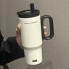 Copo Térmico Estudante Grande Capacidade 750ml, Aparência Premium, Cor Sólida, com Alça, Portátil, à Prova de Vazamentos, Feito de Aço Inoxidável 316