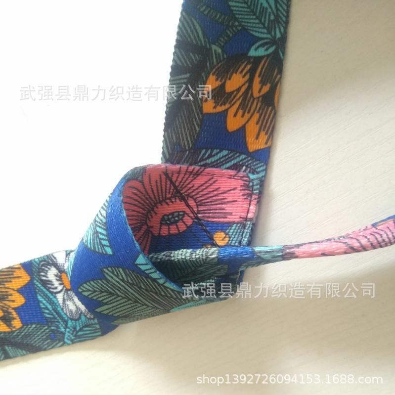彩印细800节