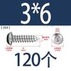 Tornillo autorroscante de acero inoxidable 304 de cabeza redonda con hexágono interior, grado 8.8 de alta resistencia, niquelado, tornillo autorroscante de cabeza cilíndrica con hexágono interior