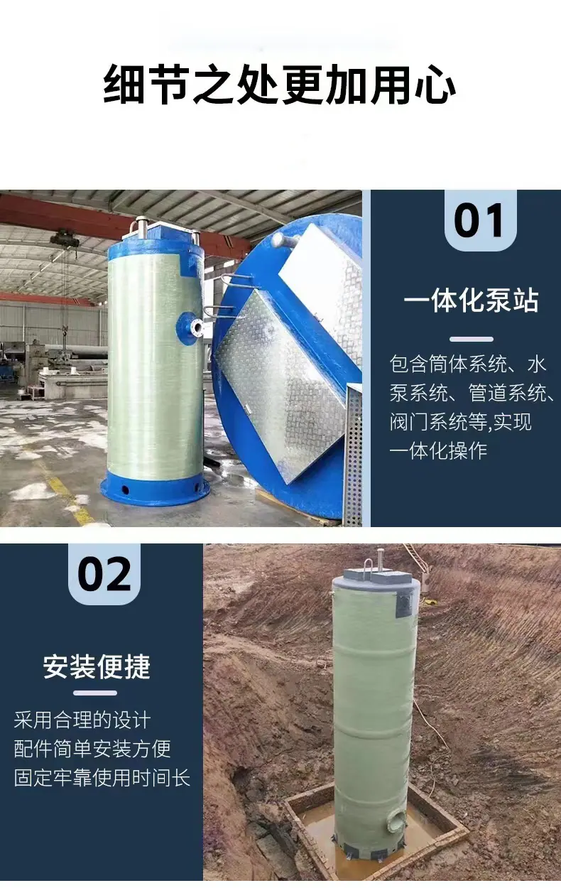 详情图片_3.jpg