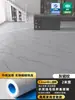 Piso de Plástico PVC Negro Puro Comercial Piso de Cuero Esterilla para Piso Pegamento para Piso Piso de Cemento Engrosado Resistente al Desgaste Antideslizante