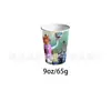 Paquete de Fiesta de Cumpleaños Temática Zootopia 2 Banderín Globo Plato de Papel Vaso de Papel Mantel Suministros para Fiesta Dispositivo