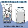Arknights Versión Q Yishu Portatarjetas Divertido con Tapa Deslizante para Tarjeta de Comedor del Campus, Tarjeta de Acceso, Tarjeta de Autobús, Tarjeta de Metro
