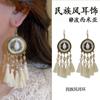 Pendientes de Borla para Turismo Yunnan Dali Lijiang Pendientes Largos Bohemia Distintivos Joyería con Colgante de Hoja para el Cabello