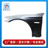 41357248660 41357248659 es adecuado para el guardabarros delantero del BMW Serie 5 F18, guardabarros de aluminio 520