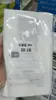 Adecuado para Samsung Galaxy S26 Ultra Película de Hidrogel HD Anti-Mirada Luz Azul Película Suave S26Fe Película Trasera Mate