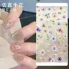 Pegatinas para Uñas de Flores Secas Artificiales de Alto Realismo Primavera 2026 Estilo Japonés Micro-Relieve Pequeñas Flores Secas Pegatinas para Uñas