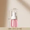 Frasco de refil portátil para viagem, frasco borrifador ultrafino, frasco vazio para hidratação facial, frasco pequeno borrifador de álcool, frasco borrifador especial