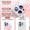 Adecuado para Funda de Teléfono Móvil Apple 16Pro, Nueva Funda Linda para Iphone15 de Vidrio Líquido con Sensación de Hielo 14Plus de Silicona Suave al Tacto