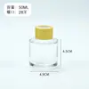 Difusor de Aromaterapia Recarregável Cilíndrico Garrafa de Vidro Garrafa Difusora Transparente Garrafa Difusora de Barriga Grande Garrafa Difusora Lisa