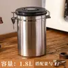 Suministro Especial para Transfronterizo Lata Sellada de Granos de Café de Acero Inoxidable 304 Lata de Almacenamiento de Granos Lata para Conservar la Frescura con Cuchara Medidora