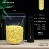 Bolsas Transparentes para Alimentos, Bolsas para Productos Secos, Bolsas Auto-Sellables de Fondo Plano, Bolsas para Snacks de Frutas Secas, Bolsas para Té de Flores, Bolsas con Cierre de Cremallera para Frutas Secas