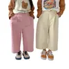 Pantalones para Niños 2026 Estilo Otoño Niños y Niñas Estilo Coreano Color Sólido Casual Rectos Pantalones Largos Sueltos de Pierna Ancha para Niños Multicolor