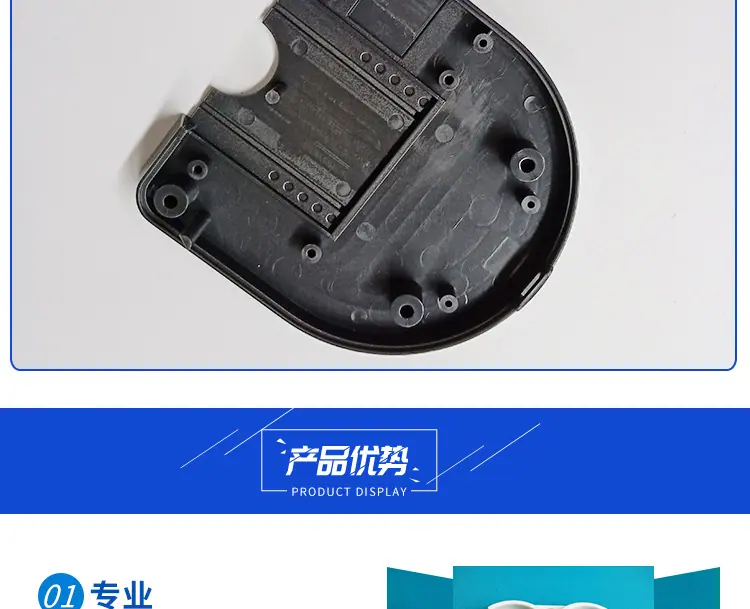 详情_08.jpg