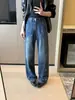 Jeans de pierna ancha bordados de tiro alto para mujer, nuevos pantalones rectos holgados adelgazantes de color azul lavado vintage para primavera y otoño