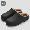 Pantuflas de Algodón Impermeables para Mujer Temporada Hogar Interior Suela Suave Pantuflas de Piel Otoño Invierno Antideslizantes Domésticas Cálidas Pantuflas de Algodón para Hombre Venta al por Mayor