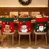 Nuevas decoraciones navideñas transfronterizas: fundas para sillas, decoración de ambiente para comedor, fundas para taburetes, fundas de felpa para sillas, decoración para el hogar europea y americana